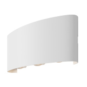 архитектурная настенная подсветка белого цвета