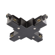Х-образный коннектор для однофазного трека чёрный элемент соединения