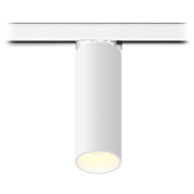 трековый светильник цилиндрической формы с направленным вниз светом