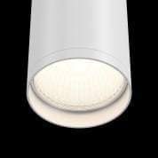 Потолочный светильник Focus s Maytoni белый C052CL-01W