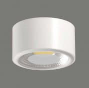 ACB Iluminacion Studio 3235/9 Потолочный светильник Белый, LED 1x8W 3000K 755lm, Встроенный LED