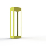 садовый светильник желтого цвета с алюминиевым корпусом