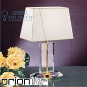 Настольная лампа Orion Mailand LA 4K/451 01 055 gold