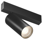 подвесной трековый светильник с цилиндрическим корпусом для однофазного шинопровода