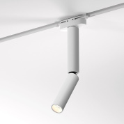 однофазный трековый прожектор с поворотной цилиндрической головкой