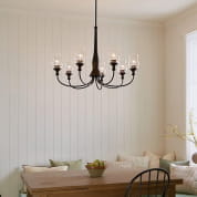 Melis 7 Light Chandelier Black люстра 52469BK Kichler