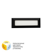Коллекция Arte Lamp TIPICO