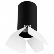 R437436 Lightstar Rullo накладной светильник 50W