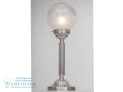 Pecs Настольная лампа из латуни Patinas Lighting PID245118