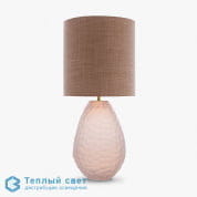 Eyre настольная лампа Bella Figura tl235 eyre blush