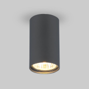 Накладной светильник