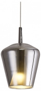 подвесной светильник с серебристым зеркальным корпусом и внутренним конусным рассеивателем