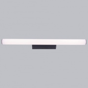 настенный светильник линейной формы с направленным светом вниз