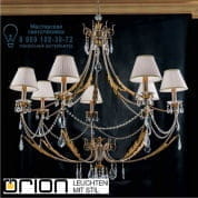 Люстра Orion Miramare LU 2406/7 silber-gold/2406 weiss