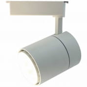 A5750PL-1WH Светильник на штанге Attento Arte Lamp