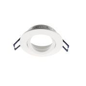 встраиваемый потолочный светильник круглый, белый матовый