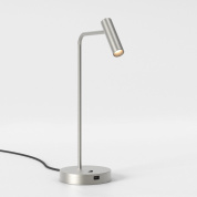настольная лампа с USB C разъёмом и вытянутым корпусом матовый никель