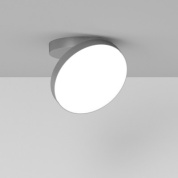 Rotaliana Venere W1 PL LED круглый светильник для стены или потолка серебристый 1VEW100043HL0