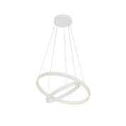 подвесной светильник белого цвета с перекрещенными кольцами на подвесе