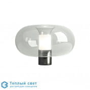 FONTANELLA Medium настольная лампа FONTANA ARTE F442305550CRNE