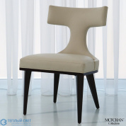 Anvil Back Dining Chair-Ivory Leather Global Views кресло