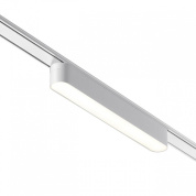 накладной магнитный трековый светильник белого цвета 48V