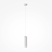 подвесной светильник белый с узким цилиндрическим плафоном