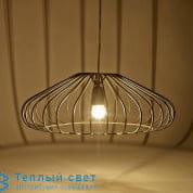 TIZIANA подвесной светильник Serax B7213160