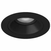 встраиваемый потолочный светильник