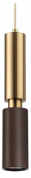 7062/1A Odeon Light Caucho подвесной светильник 7W 1200lm 3000K