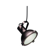 PRP FMW 51 Nemo Projecteur подвесной прожектор с металлическим отражателем
