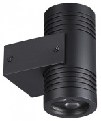 уличный светильник на штанге цилиндрический чёрный IP67