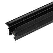 встраиваемый магнитный трек чёрного корпуса для системы MAG-25