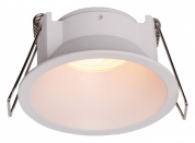 встраиваемый потолочный светильник с белым корпусом и матовым рассеивателем