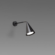 настенный светильник с вытянутым кронштейном и конусным плафоном