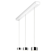 подвесной светильник вытянутый с несколькими источниками