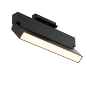 трековый линейный светильник черного цвета