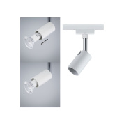 трековый светильник цилиндрического типа для однофазного шинопровода