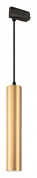 подвесной светильник вытянутого корпуса золотистого оттенка для трехфазного трека