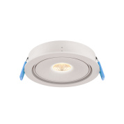 встраиваемый потолочный светильник белого цвета с широким рассеивателем