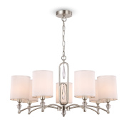 подвесной светильник с белыми абажурами и никелированным каркасом