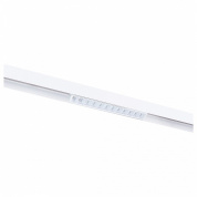 A4664PL-1WH Linea 2 Arte Lamp светильник для магнитного трека