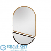 Massimo Mirror зеркало Arteriors 4690