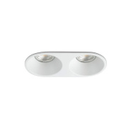 встраиваемый потолочный светильник белый матовый