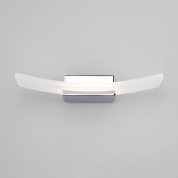 настенный светильник с изогнутым матовым стеклянным рассеивателем