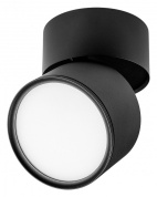 накладной потолочный светильник черного цвета с рассеивателем