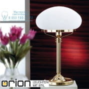 Настольная лампа Orion Wiener LA 4-477 MS/330 opal matt