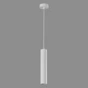ACB Iluminacion Zoom 3764/32 Подвесной светильник Textured White, LED GU10 1x8W