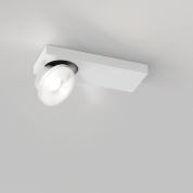 HALOSCAN ON 1 MP 92735 DIM8 W-W белый Delta Light накладной потолочный светильник