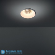 Smart kup 115 LED GE встраиваемый в потолок светильник Modular